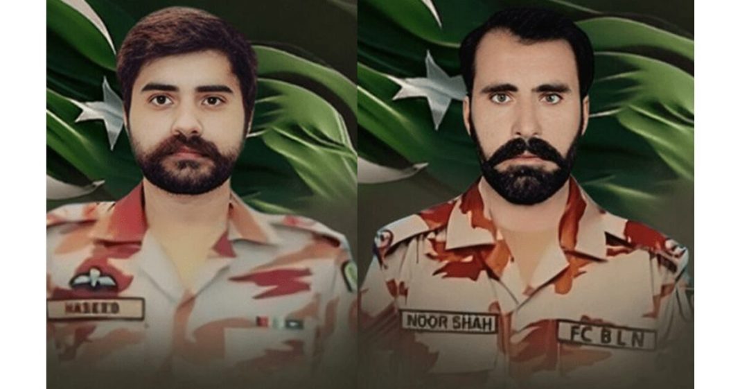 five people two security