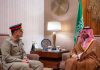 COAS meets Saudi crown prince