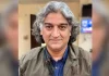 Matiullah Jan arrested