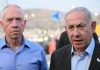 Netanyahu fires Israeli defense minister