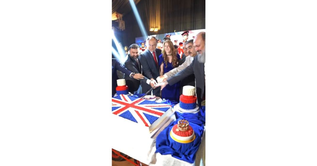 British King birthday party