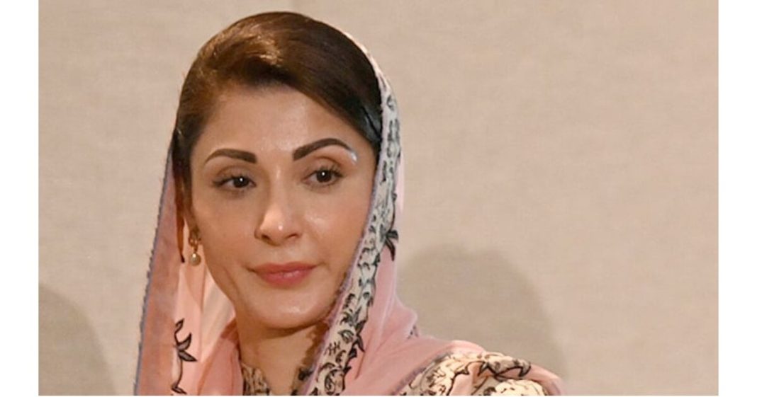 Maryam Nawaz Geneva