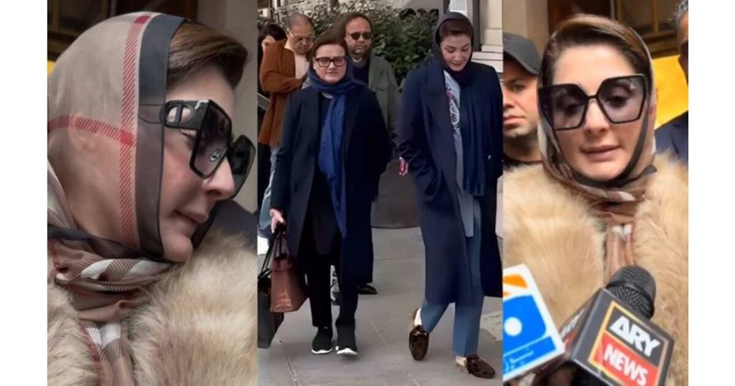 Maryam Nawaz throat cancer