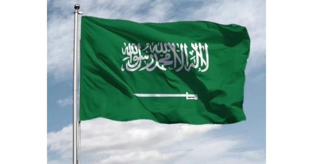 Saudi Arabia bans symbol