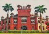 Dhaka University