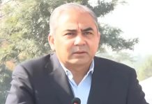 Pakistan’s governance system has collapsed, needs structural reforms: Mohsin Naqvi Mohsin Naqvi tells Islamabad Police