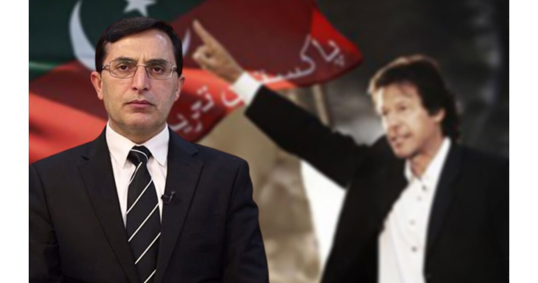 Gohar Imran Khan Adiala