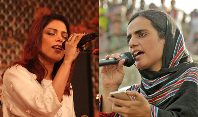 Hadiqa Kiani Mahrang Baloch