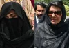 PTI leaders discontent with Bushra and Aleema