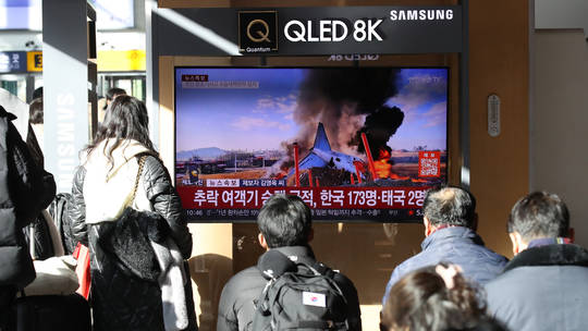 South Korean plane crash disaster