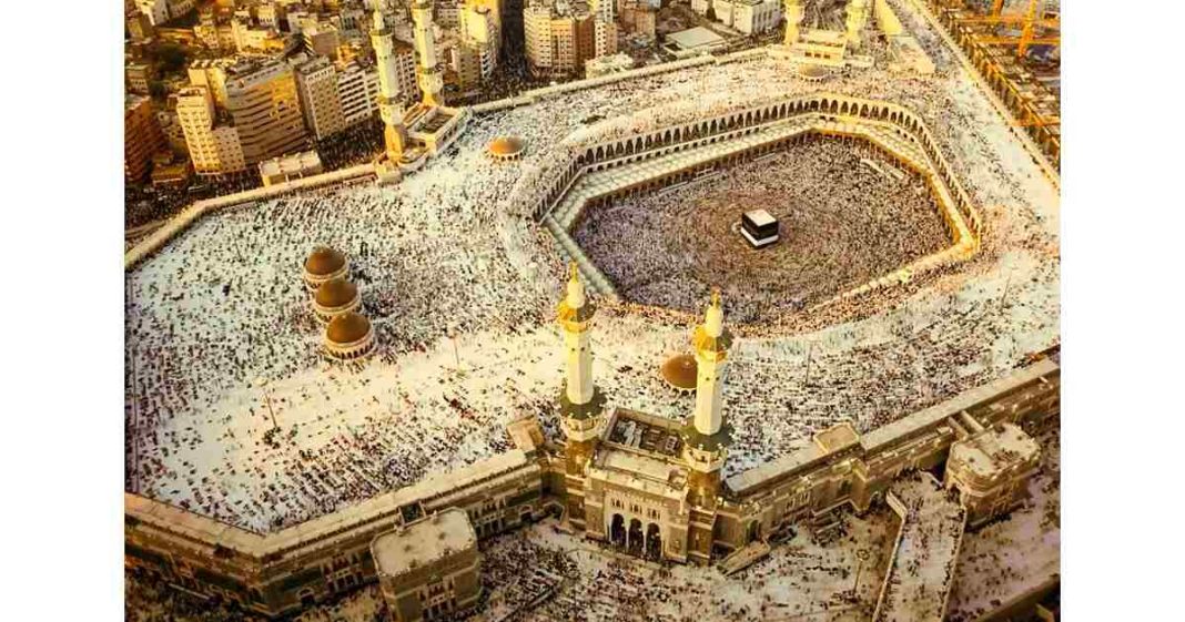 luggage storage Grand Mosque