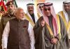 Modi Strengthens India Kuwait Ties During Historic Visit