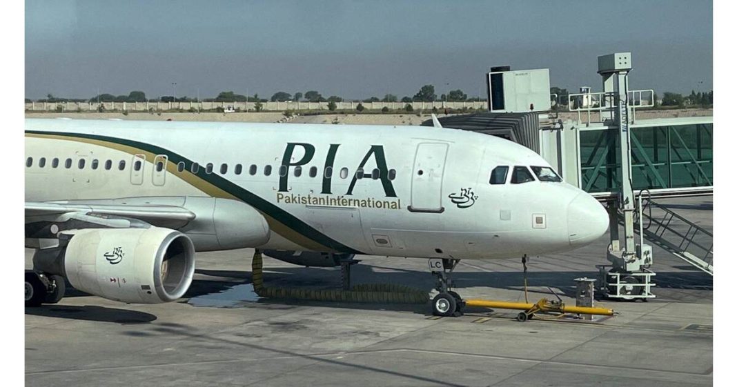 PIA PAF