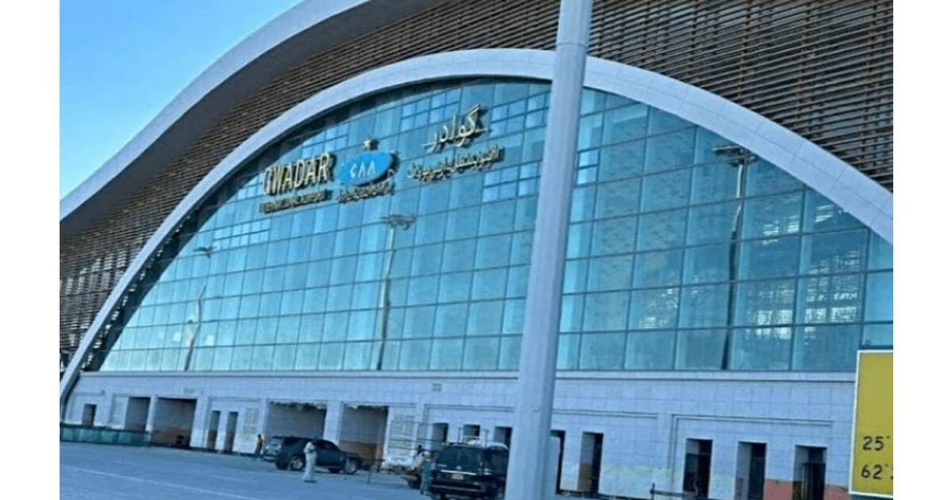 Gwadar International Airport flight