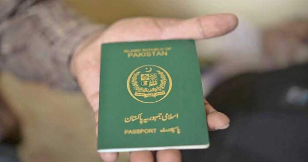 Pakistan’s passport