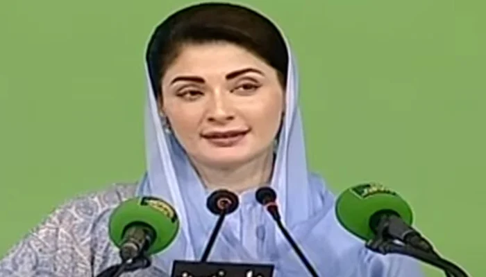 Maryam Nawaz