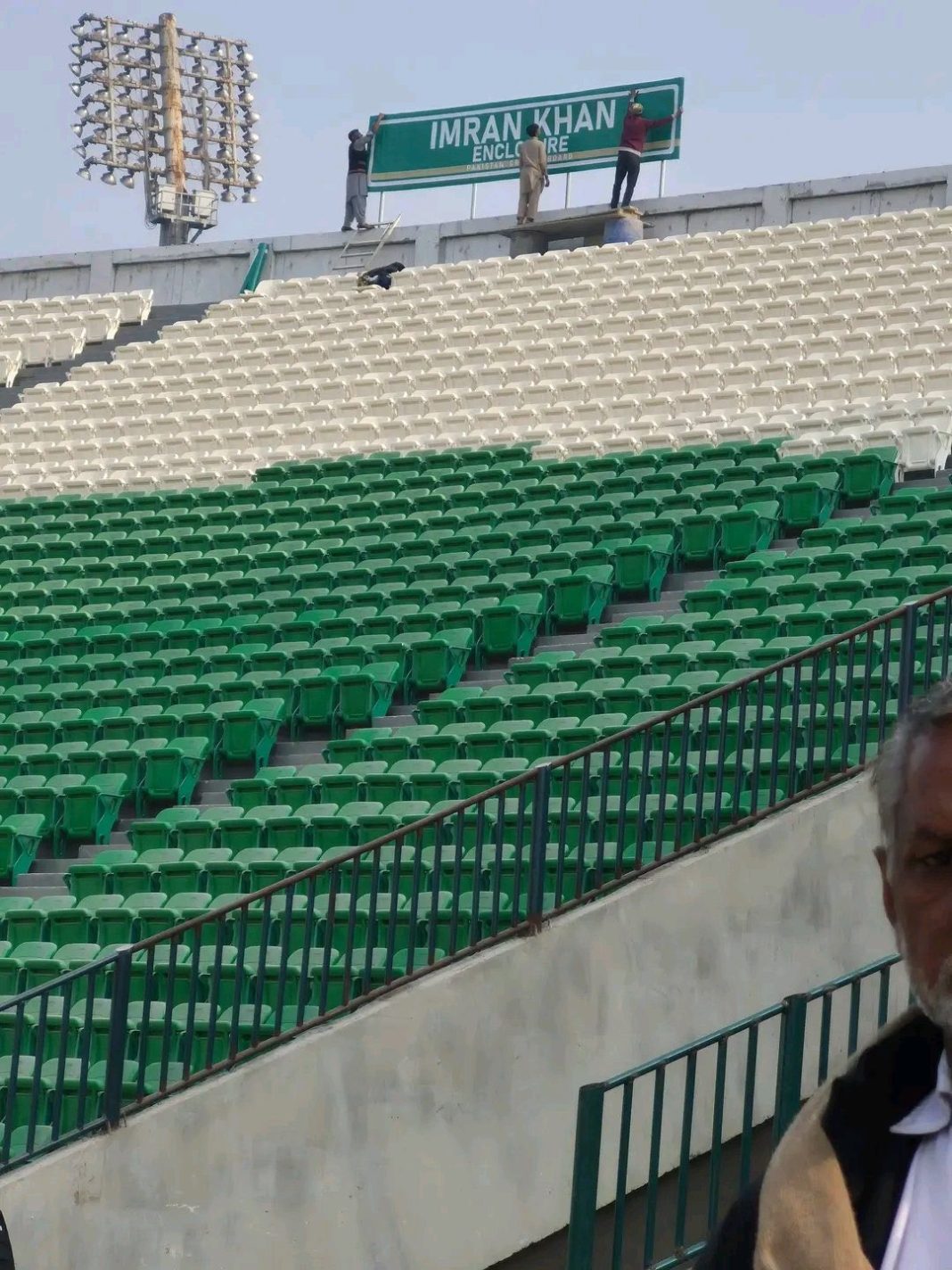 imran khan enclave
