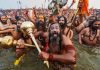 Maha Kumbh Mela Begins