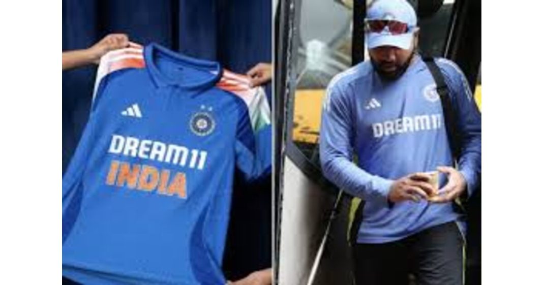 BCCI jersey Pakistan