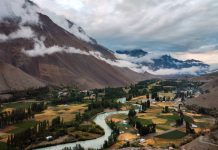 BBC Gilgit Baltistan
