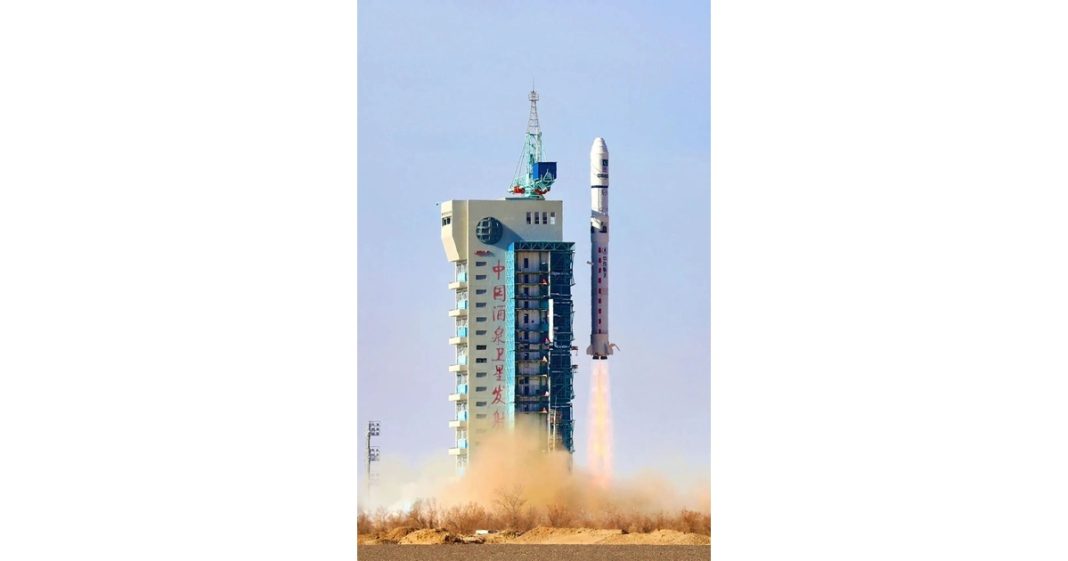 Electro optical satellite Pakistan