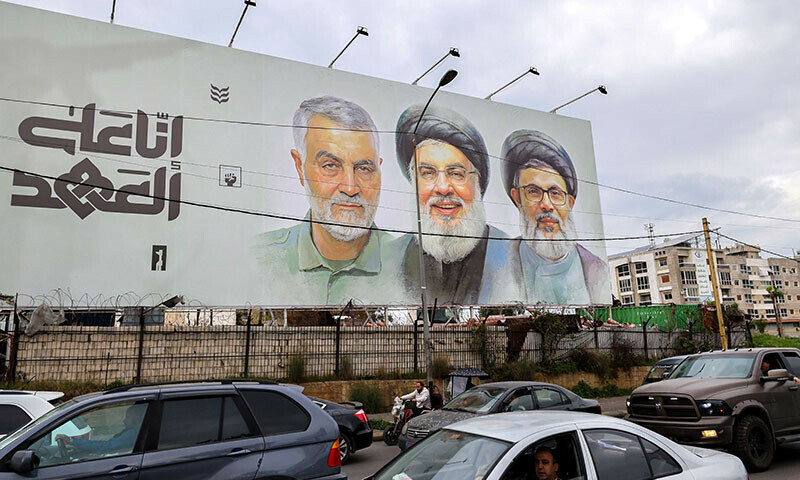 Hezbollah readies massive funeral for slain leader Nasrallah