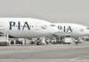 PIA UK