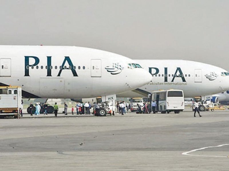 PIA UK
