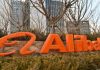Alibaba’s $50