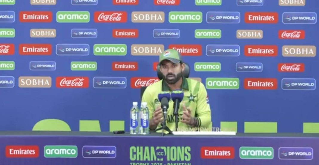 Pakistan Cricket Team has ended in Champions Trophy