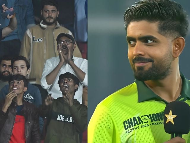 Babar Azam National Stadium