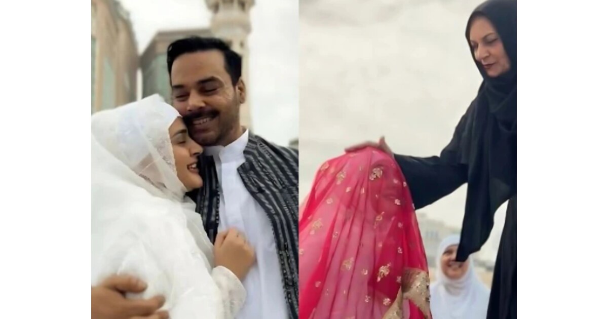 Kubra Khan, Gohar Rasheed shares Nikkah video from Makkah