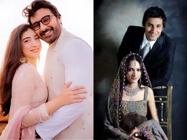 Mariyam Bushra Ansari