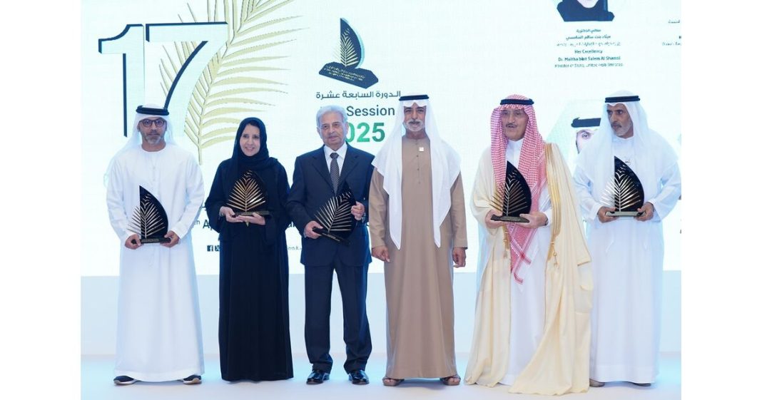 Pakistani researcher UAE award