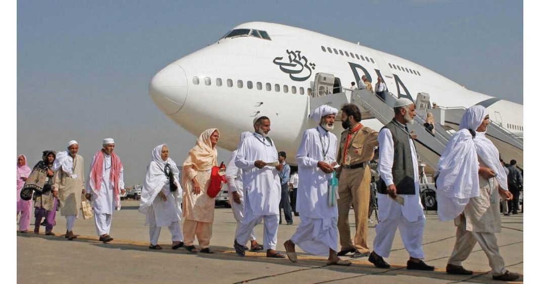 Hajj operations PIA
