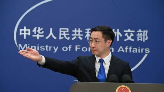 Trump tariffs ‘economic bullying’ – Beijing