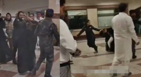 Female passengers customs Lahore