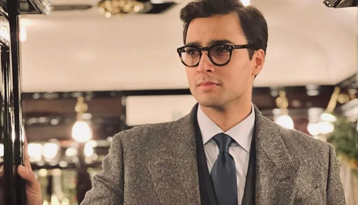 Junaid Safdar wedding