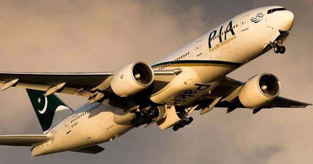 PIA launches