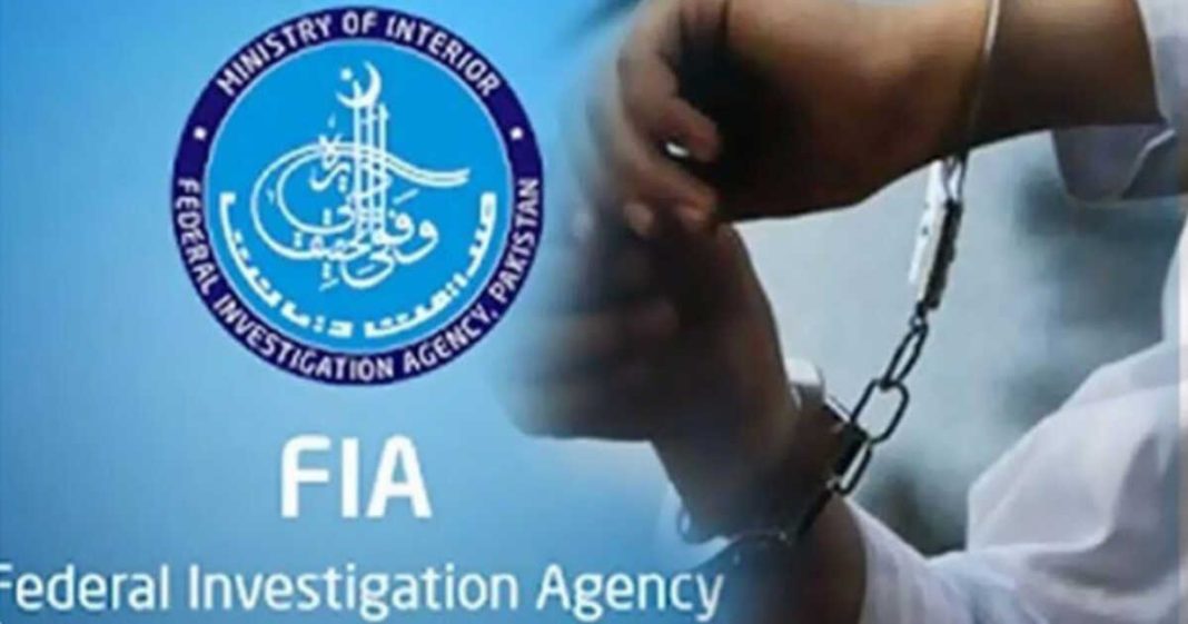 FIA arrests
