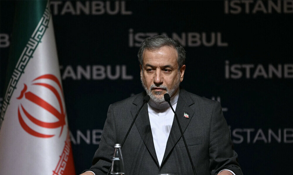 Iran foriegn minister