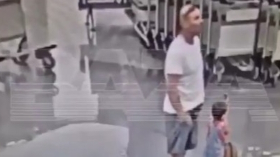 child attacked by israeli