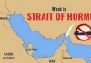 What is the Strait of Hormuz? Check Its Map, Importance, Facts and Why it is Important for Oil Transit?