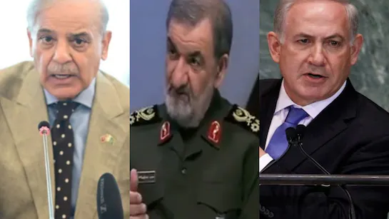 Pakistan Iran Israel nuclear