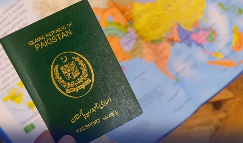Pakistani passport 100th