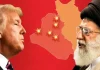 trump and khamenei