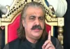 Khyber Pakhtunkhwa Chief Minister Ali Amin Gandapur