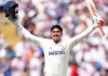 India captain Shubman Gill with double century