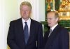 Clinton asked Putin to help hunt Bin Laden – declassified files