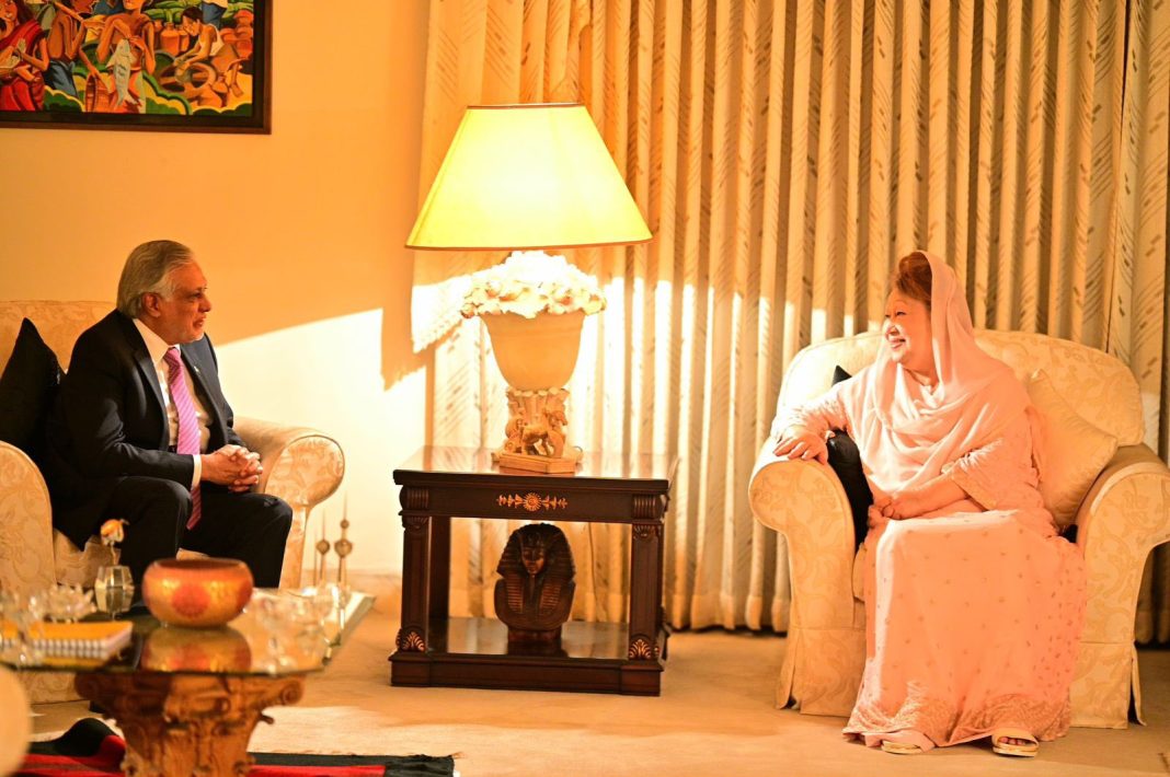 Ishaq Dar Khaleda Zia